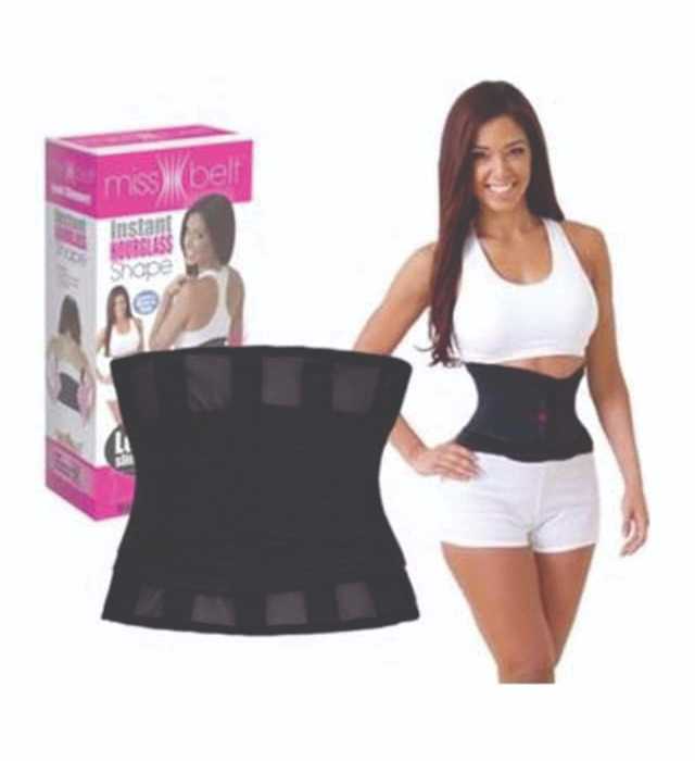 MISS BELT INSTANT HOUR SHAPE